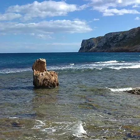 156 Bonamar - Deniasol Сasa de vacaciones Dénia